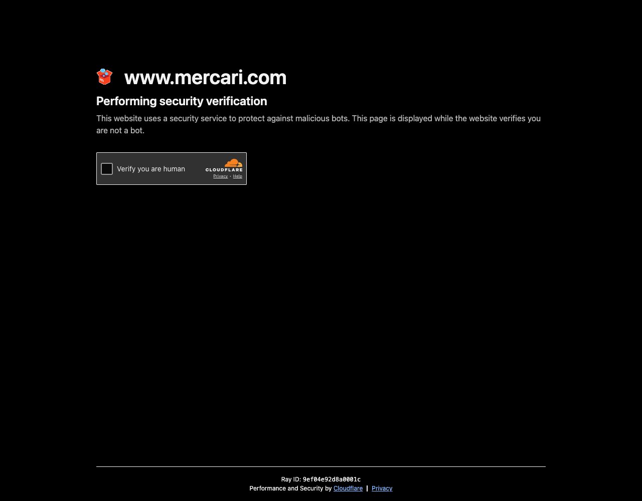 Mercari website